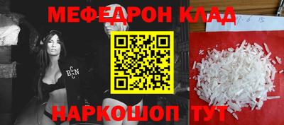 бутик Гагарин