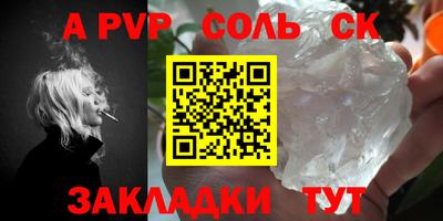 бутик Гагарин