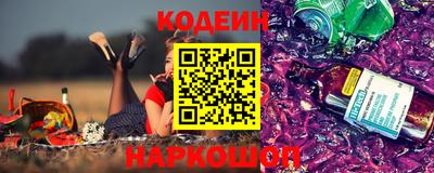 мескалин Гай
