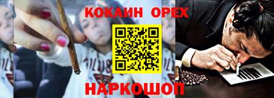 бутик Гагарин