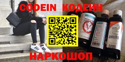 бутик Гагарин