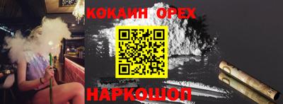 мескалин Гай