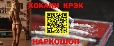 бутик Гагарин