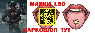 бутик Гагарин