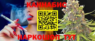 мескалин Гай