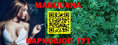 бутик Гагарин