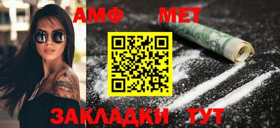 мескалин Гай