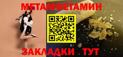 бутик Гагарин