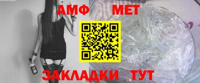 индика Гатчина