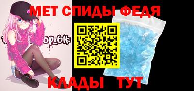 бутик Гагарин