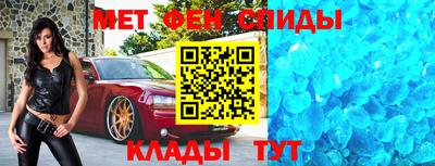 мескалин Гай