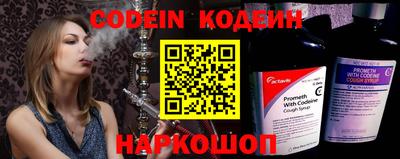 бутик Гагарин