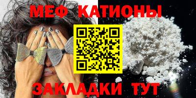 мескалин Гай