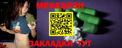 бутик Гагарин
