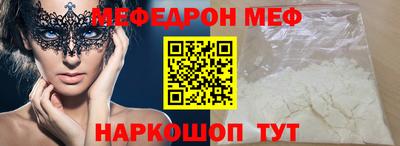 бутик Гагарин